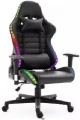 X-Force Unique RGB Gaming Chair