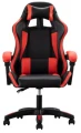 X-Force Middle Red Gaming Chair