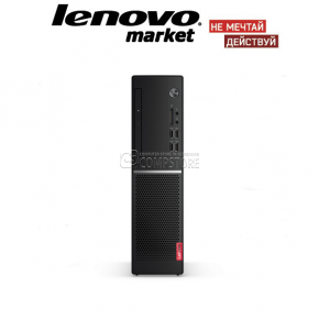Personal Kompüter Lenovo V520s (10NMS00400)