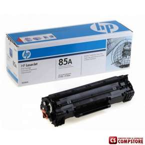 Многофункциональный принтер HP LaserJet Pro M1132 (CE847A) лазерное многофункциональное устройство «Всё в одном»