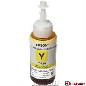 Epson T06734 / T6644 100ml Yellow