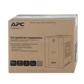 APC Back-UPS 650 VA, 230W Avtomatik enerji tənzimləmə