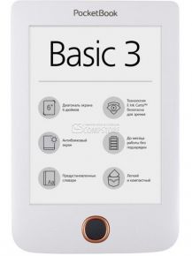 PocketBook Basic 3 (PB614-2-E-CIS) Elektron kitab