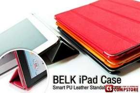 Чехол BELK The New iPad Case/ iPad3 / iPad2 (Italian Style Designed in Milan - Italy