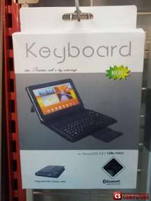 Case with Bluetooth Keyboard for Samsung Galaxy TAB2 7"