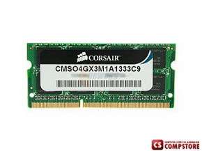 SoDimm DDR3 4 GB Corsair 1333 MHz (CMS04GX3M1A1333C9)