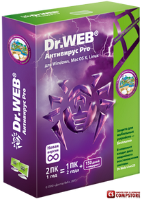 Dr.Web Антивирус Pro для Windows, Mac OS X, Linux 2 пк 1 год коробочная версия (для Windows Mobile, Symbian, Android в подарок)