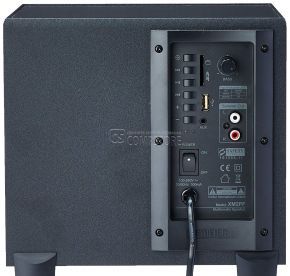 Edifier XM2PF 2.1 Multimedia Speakers
