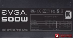EVGA 500W Power Supply (P/N: 100-W1-0500-KR)