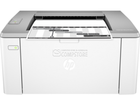 HP LaserJet Pro M203dw (G3Q47A) Ağ-Qara Lazer Printer