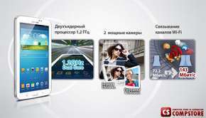 Samsung Galaxy TAB 3 SM-T211 