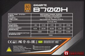 GIGABYTE GP-B700H 700W Qida Bloku
