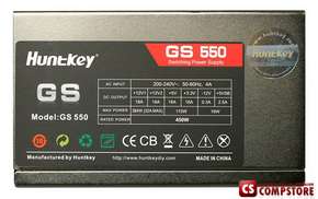 HuntKey GS550 Power Supply
