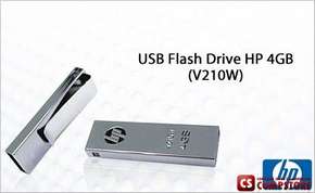Флешь Память HP 4 GB v210w (USB Flash Drive HP v210w) в Баку