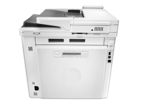HP Color LaserJet Pro MFP M477fdw (CF379A) Rəngli Çox Funksiyalı Printer
