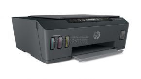HP Smart Tank 515 Wireless (1TJ09A) Çox Funksiyalı Rəngli Printer