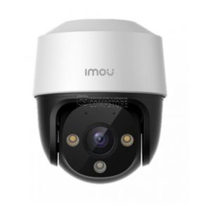 IMOU 4MP P&T PoE IP Camera (IPC-S41FAP)
