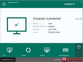 Antivirus Kaspersky 2014 (2 ПК 8 Месяц)