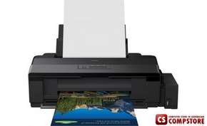 Epson L1800 (C11CD82402) A3 Format Printer