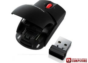 Lenovo Laser Wireless Mouse (MORFFHL)