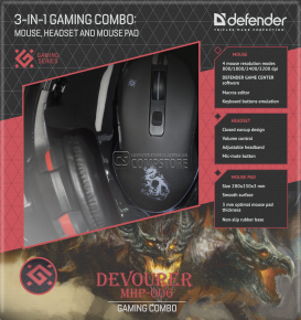 Gaming Set Defender Devourer MHP-006 (Mouse | PAD | Headset)