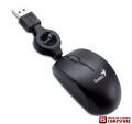 Genius Micro Traveler USB Mouse