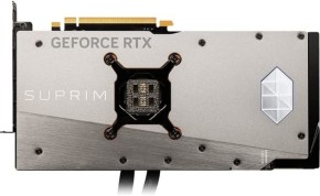 MSI GEFORCE RTX 4090 Suprim Liquid X (24 GB | 384 Bit)