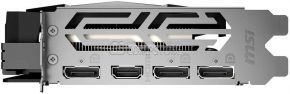 MSI GeForce® GTX 1650 SUPER™ GAMING X (4 GB | 128 Bit)