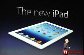 Планшет New Apple iPad 3 MC705LL/A  3d Next Generation (CPU Dual Core A6X 32GB/ Wi-Fi/ Black)