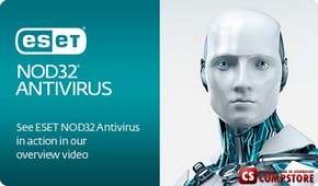 ESET NOD32 Antivirus 8 (3 пк 1 год)