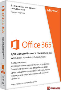 Office 365 Personal 32/64 English Subscr 1YR CEE Only EM Medialess