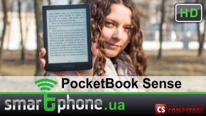 PocketBook 840 (PB840-X-CIS) (8" / 4 GB)
