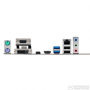 Mainboard ASUS PRIME B250M-A (LGA1151 | DDR4 | HDMI | DVI | VGA | M.2 | mATX | USB 3.1)