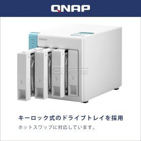 QNAP TS-431K 4 Bay Personal Cloud