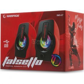 Rampage Falsetto 2.0 RGB RMS-G7 Gaming Speakers