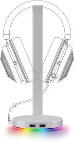 Razer Base Station V2 Chroma Mercury Edition Headset Stand With 7.1 Surround Sound