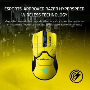 Razer Viper Ultimate CyberPunk 2077 Edition Gaming Mouse