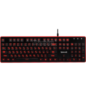 Redragon Dyaus Gaming Keyboard