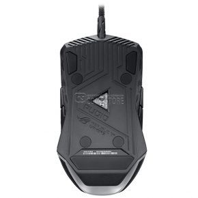 ASUS ROG Pugio Gaming Mouse