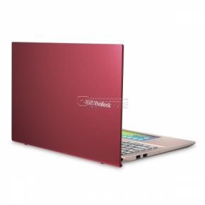 ASUS VivoBook S15 S531FA-BQ025 (90NB0LL5-M02280)