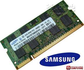 SoDimm DDR2 Samsung 2 GB