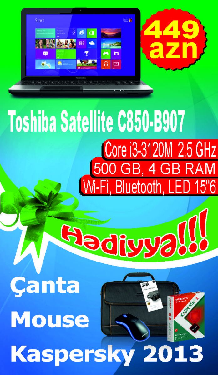 Toshiba 15.6-inch Carry Case Value