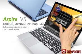 Acer Aspire V5-571PG-53336G75Mass 