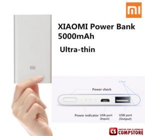Xiaomi PowerBank 5000mAh