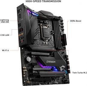 MSI MPG Z490 Gaming Carbon WIFI Mainboard