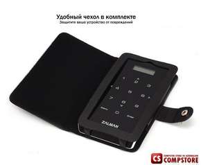 Zalman ZM-VE400BK Black (EXT BOX для внешнего 2.5"SATA HDD, USB3.0, Al, AES256bit, эмулятор CD / DVD / Blu-ray)