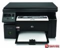 Многофункциональный принтер HP LaserJet Pro M1132 (CE847A) лазерное многофункциональное устройство «Всё в одном»