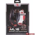 Gaming Mouse A4Tech Bloody ML16 Commander