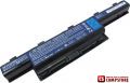 Battery Acer (AS10D51) (Original)