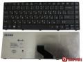 Keyboard Acer Travelmate 8371, 8471 Series